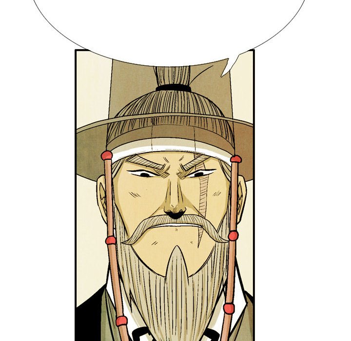 The Sword Clan - episode 48 - 91