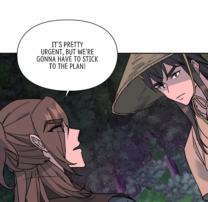 The Princess's Guard - episode 64 - 58