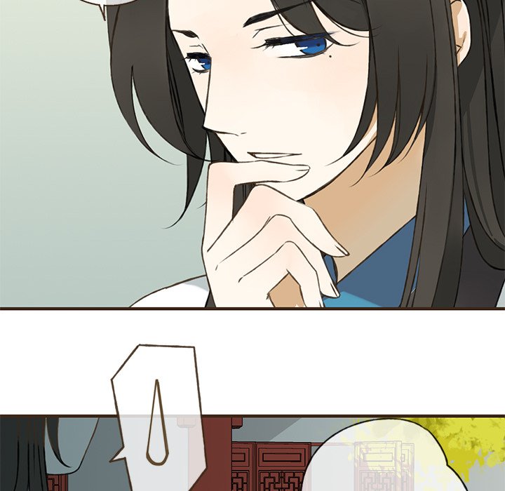 My Friend From Another Era - episode 21 - 66
