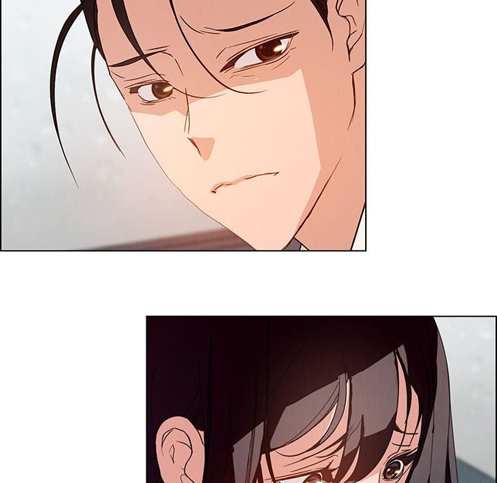 Rain Curtain - episode 1 - 119