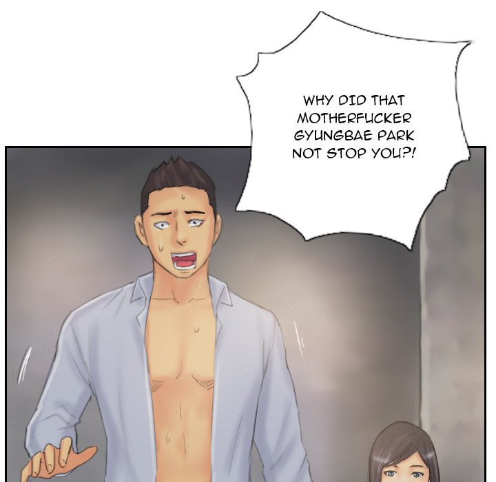 New Face - episode 38 - 6