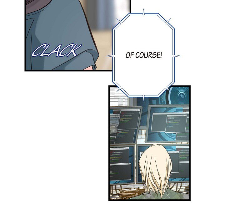 No Exit - episode 1 - 101