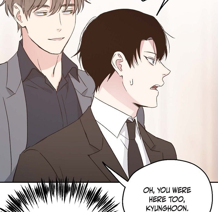 The Odds of This Love - episode 20 - 75