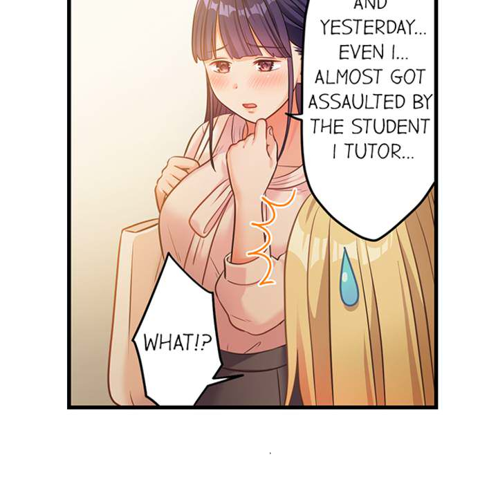 The Last Virgin in a Lustful World - episode 1 - 34