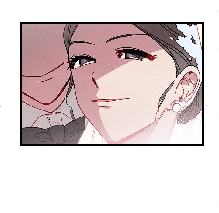 That Couple Has A Secret - episode 1 - 16