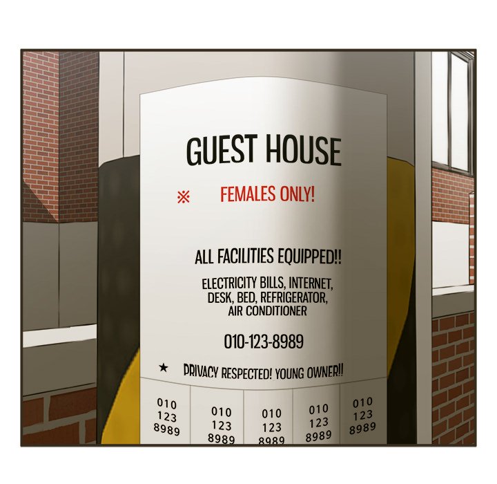 The Guest House - episode 1 - 112