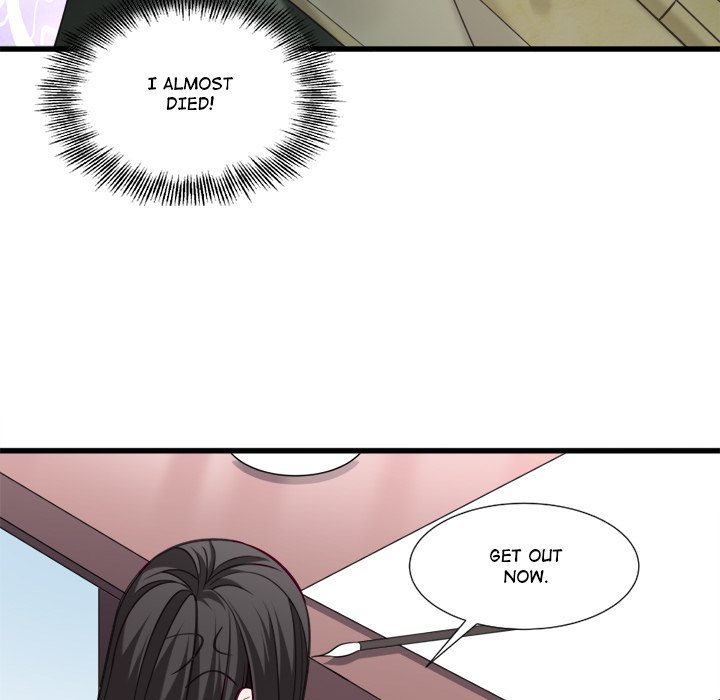 How To Use This Man - episode 16 - 20