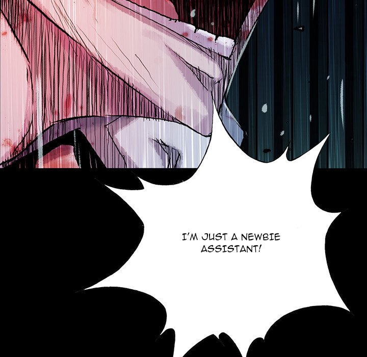 Blood Blade - episode 30 - 54