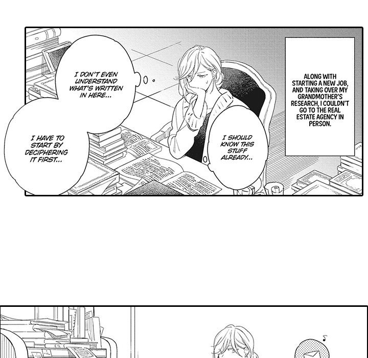 A House Near The Station With a Wizard - episode 4 - 14