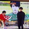 poker_kakeru
