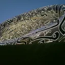 @saahiba293