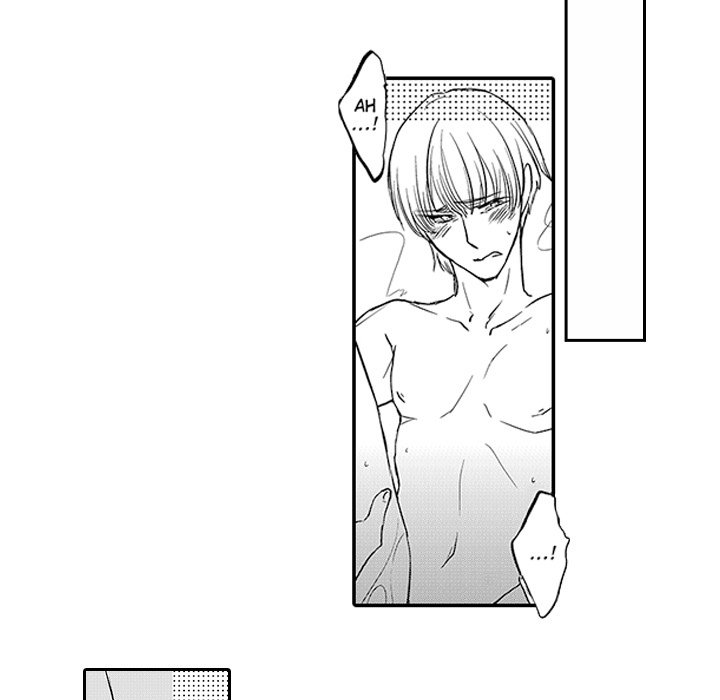 Shobunkan Omnibus Vol.1 - episode 6 - 15