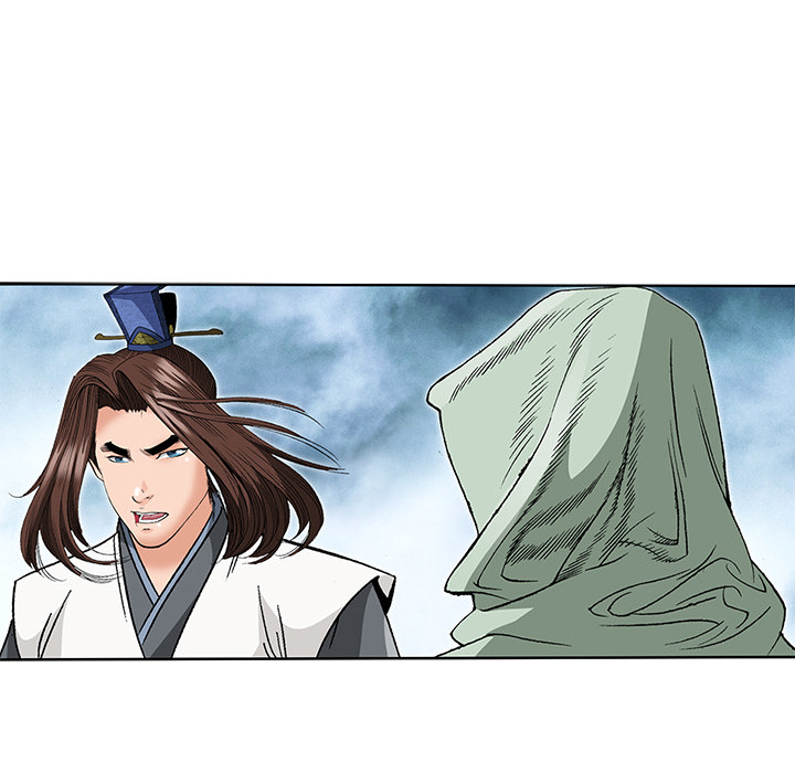 The Tale of The Hyungsan Sect - episode 60 - 21