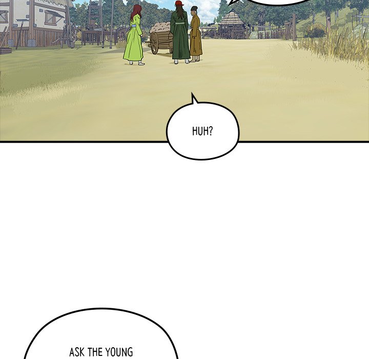 The Blade Demon - episode 19 - 10