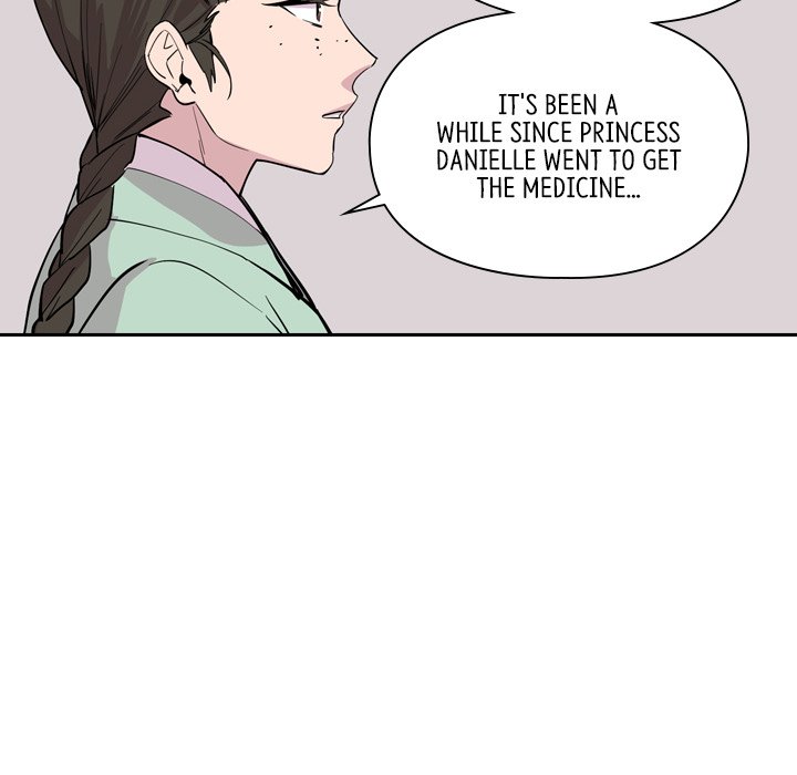The Princess's Guard - episode 37 - 107