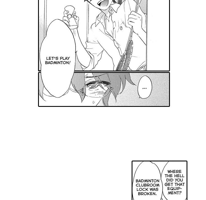 Mad Venus and My Honey - episode 1 - 28
