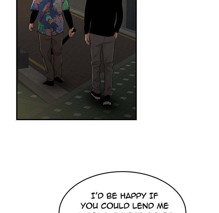 The Repeat Student - episode 4 - 109