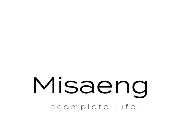 Misaeng: Incomplete Life - episode 95 - 0