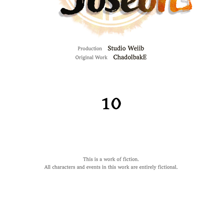 Swole Joseon - episode 10 - 69