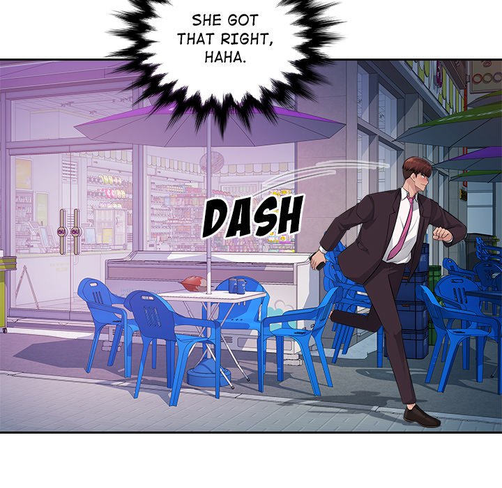 Office Desires - episode 17 - 43