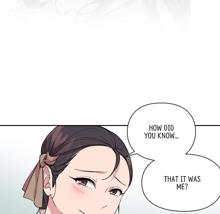 The Princess's Guard - episode 29 - 108