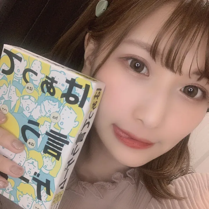 _mugicha