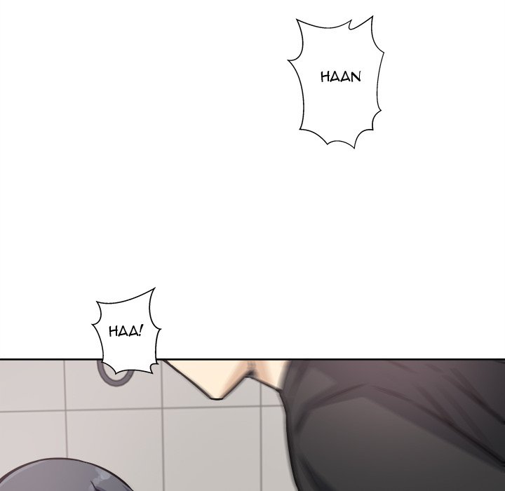 Excuse me, This is my Room - episode 71 - 45
