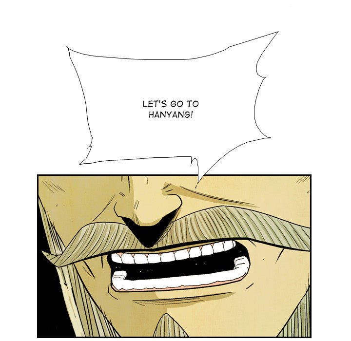 The Sword Clan - episode 48 - 114