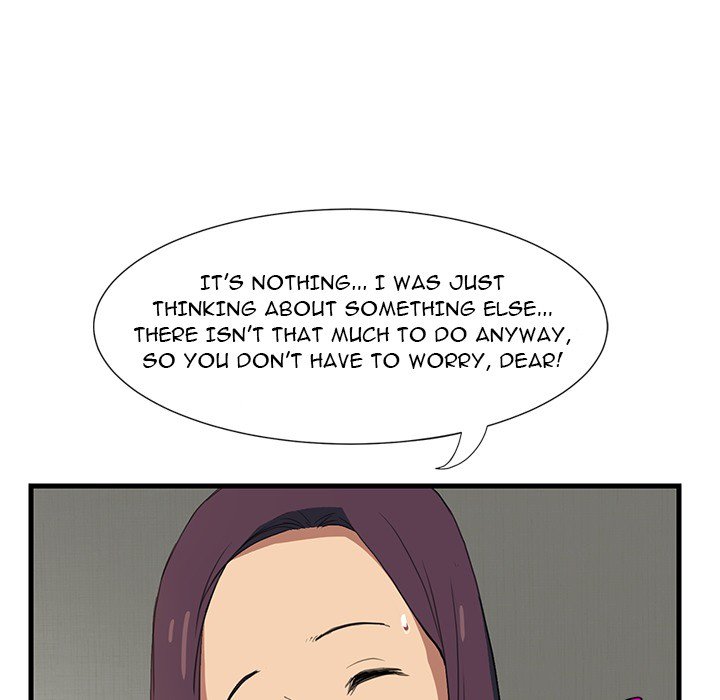 My Stepmom - episode Prologue - 18