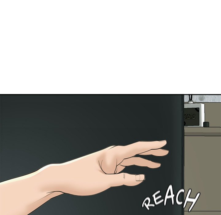 Please Take Care of Her - episode 6 - 143