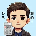 @hiro_money_otoku