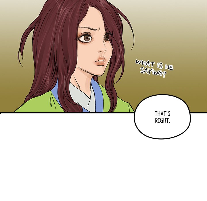 The Blade Demon - episode 18 - 43