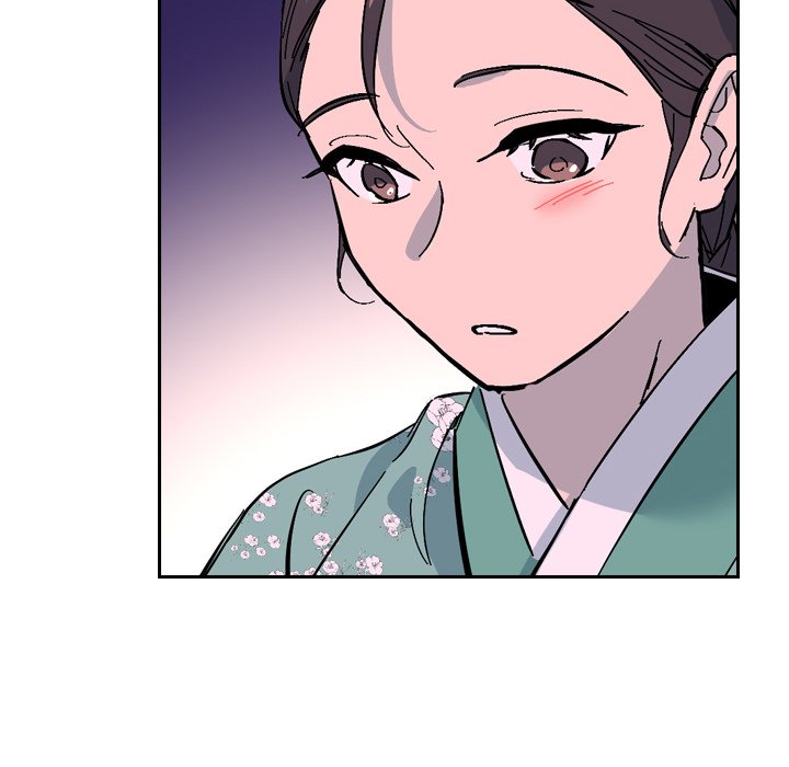 The Princess's Guard - episode 26 - 112