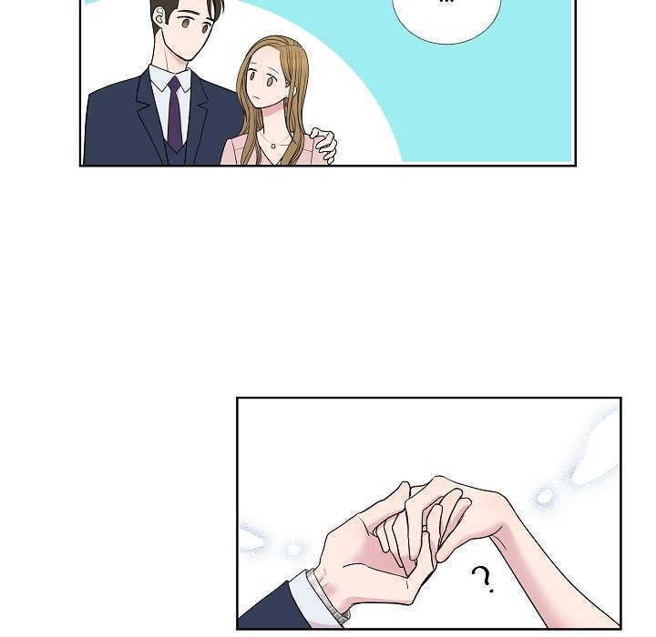 Dubious Moon - episode 7 - 26