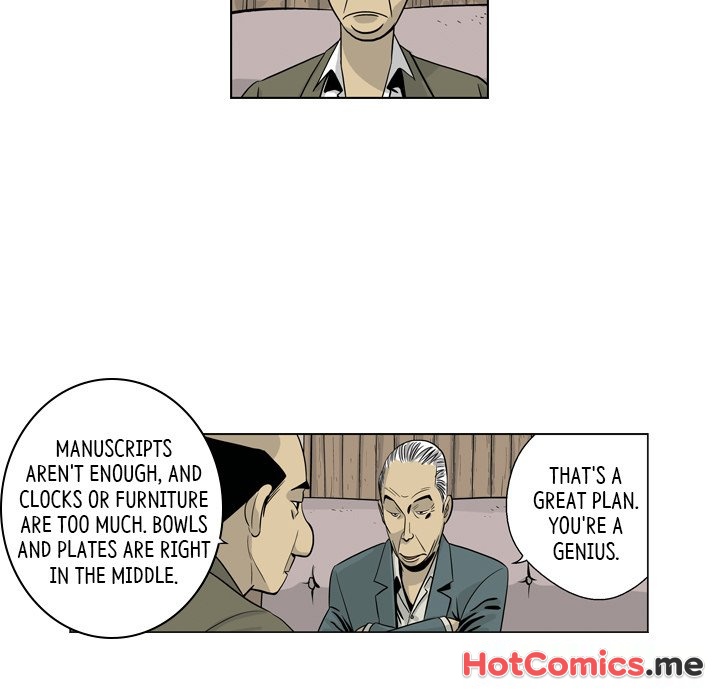 The Hooligans - episode 21 - 30