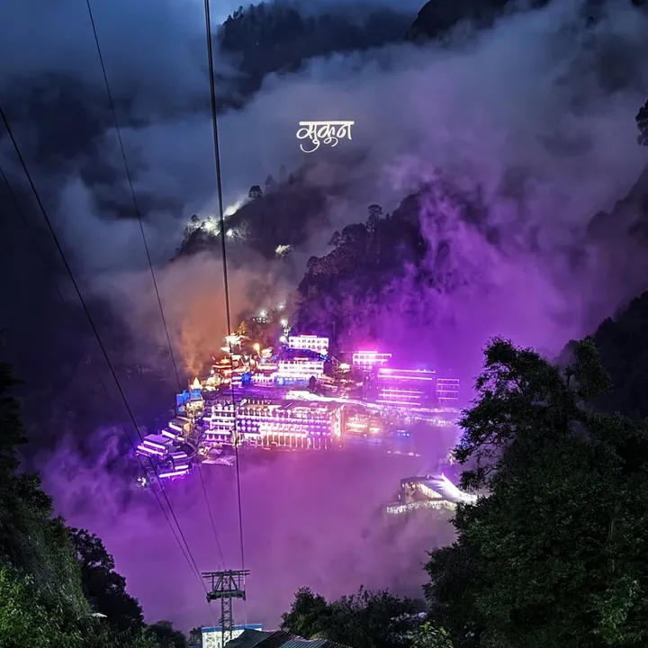 @shri.mata.vaishno