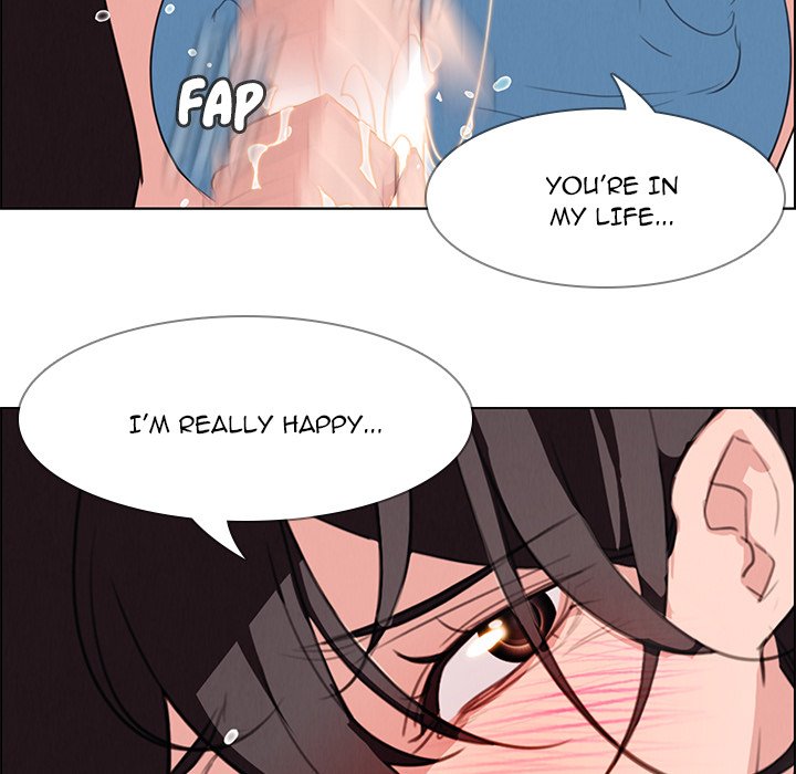 Rain Curtain - episode 25 - 78