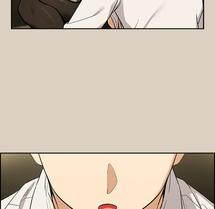 Dating After Work - episode 27 - 12
