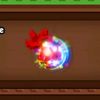 atem_growagarden