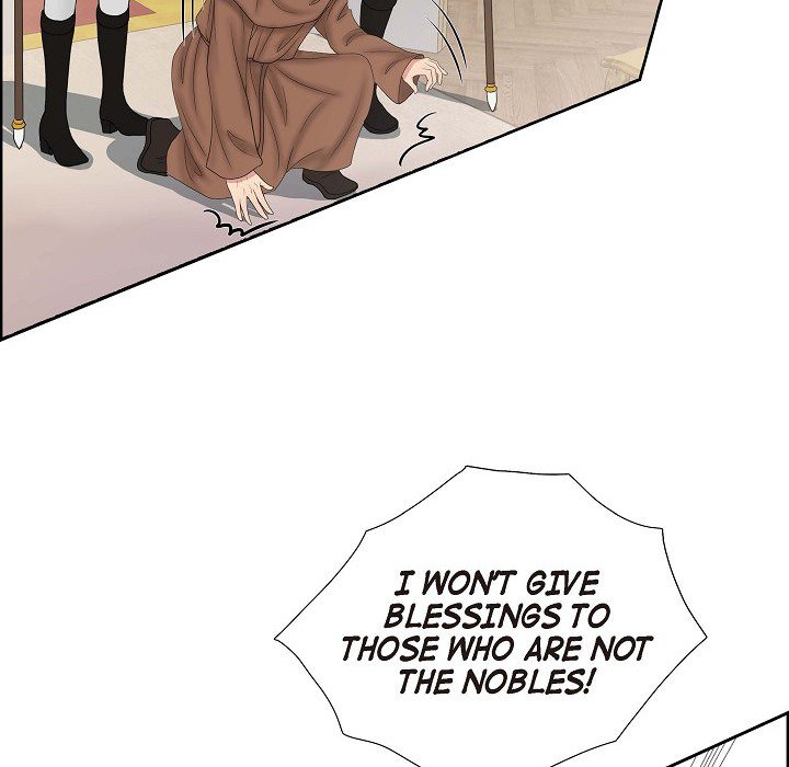 On the Emperor's Lap - episode 9 - 72