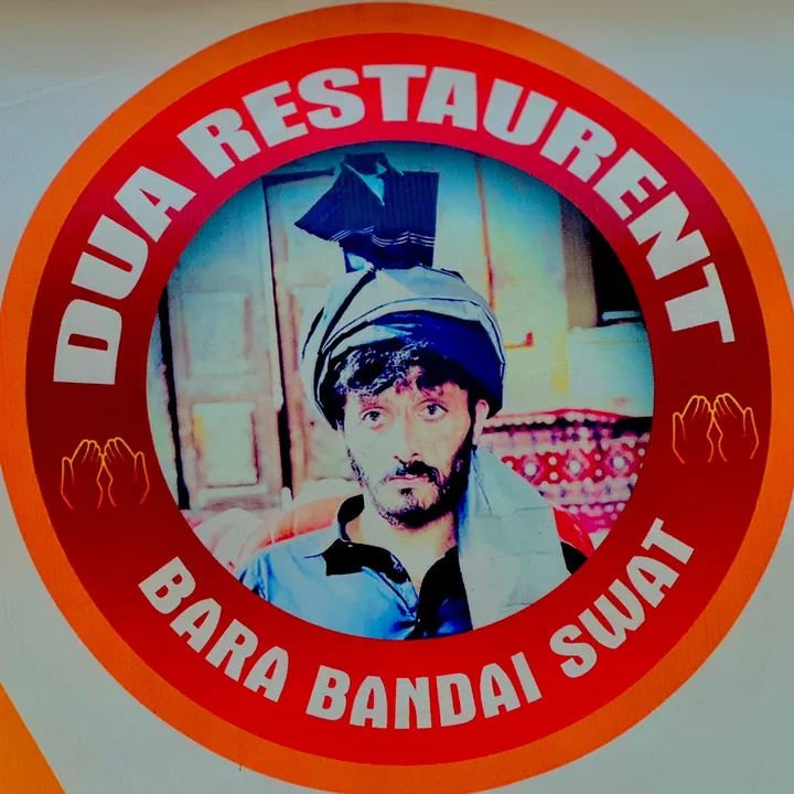 @duaarestaurant