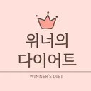 @winnerdiet3050