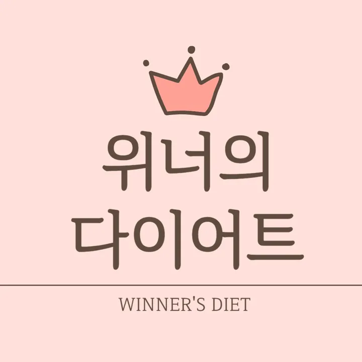 @winnerdiet3050