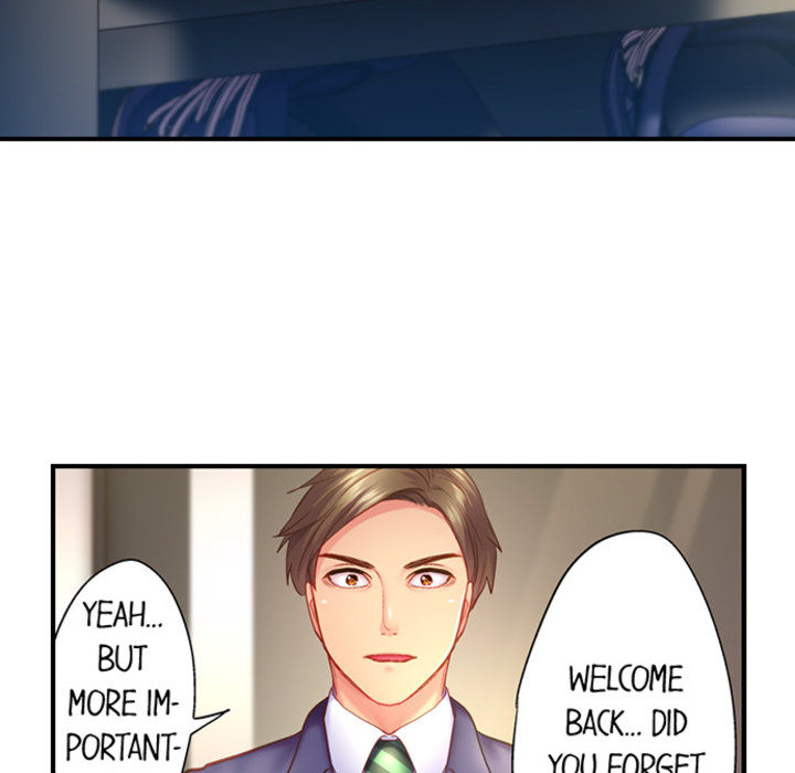 First Time With My Wife (Again) - episode 11 - 32