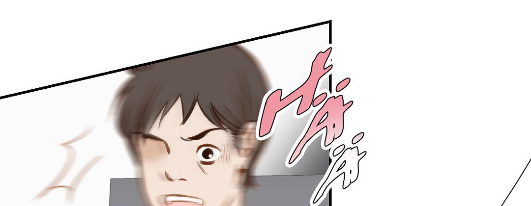 Kollision - episode 39 - 244