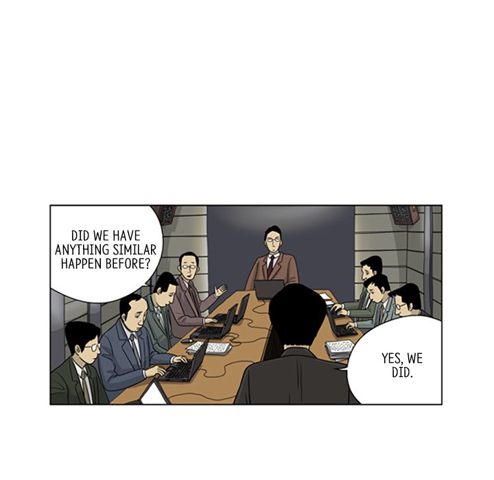 Misaeng: Incomplete Life - episode 20 - 25