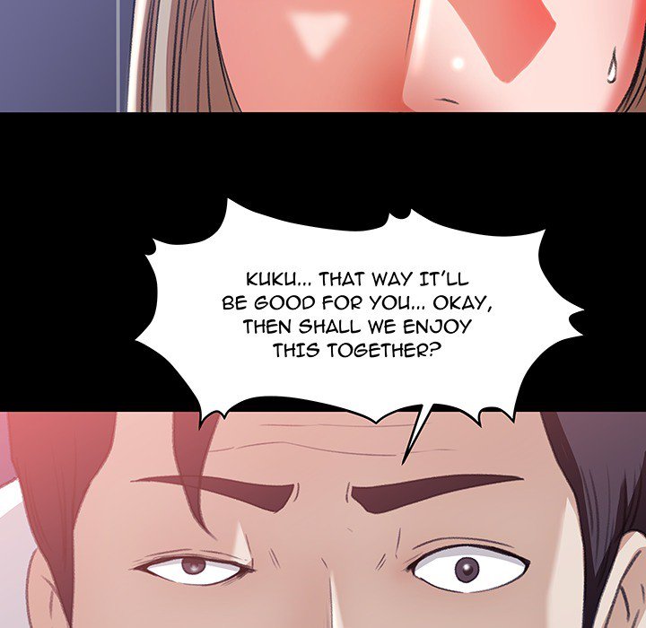 Inside the Uniform - episode Prologue - 25