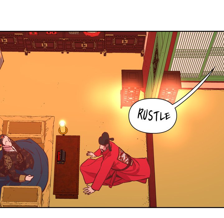 The Princess's Guard - episode 4 - 109