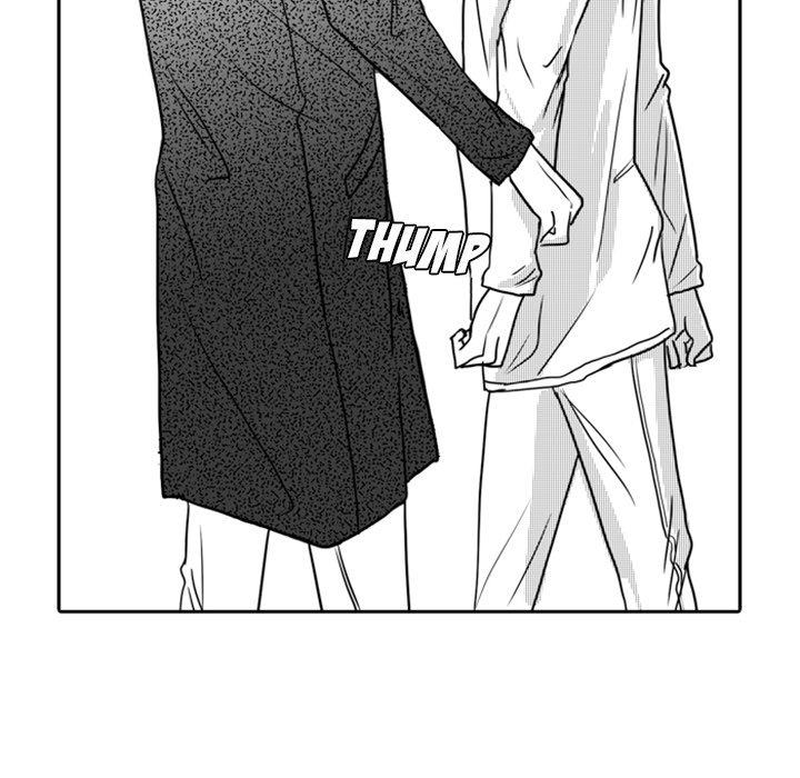 His Preference - episode 15 - 9