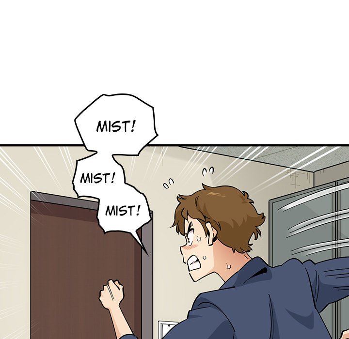 Fabrik der Liebe - episode 2 - 83